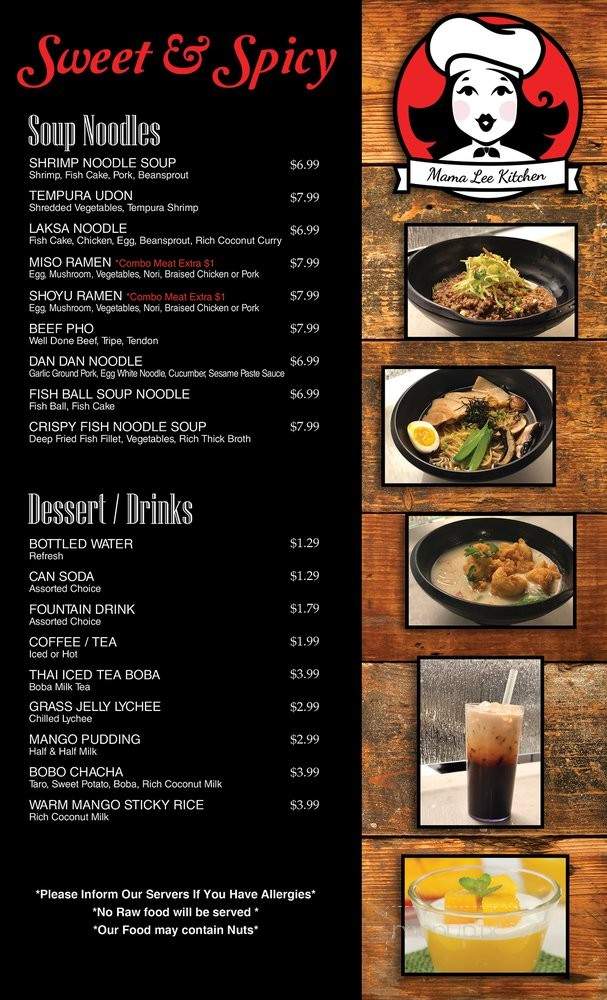 Sweet & Spicy - Las Vegas, NV menu_pic