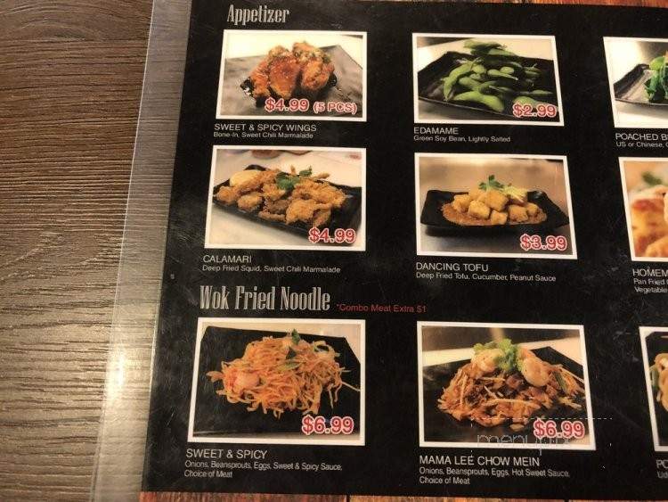 Sweet & Spicy - Las Vegas, NV menu_pic