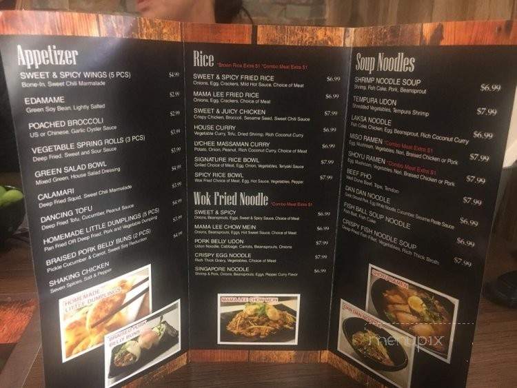 Sweet & Spicy - Las Vegas, NV menu_pic