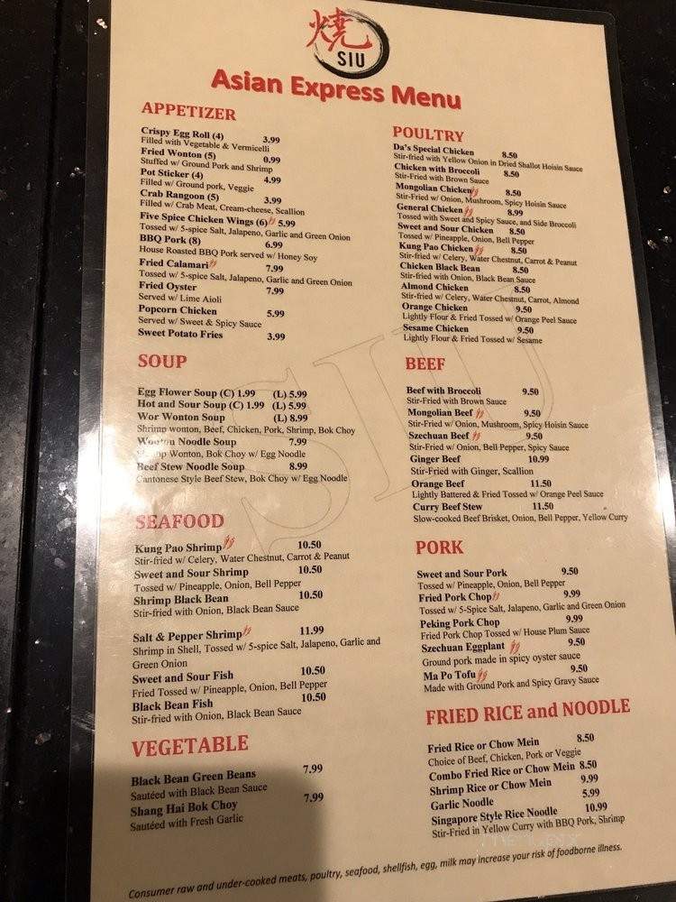 Siu Asian Express - Sparks, NV menu_pic