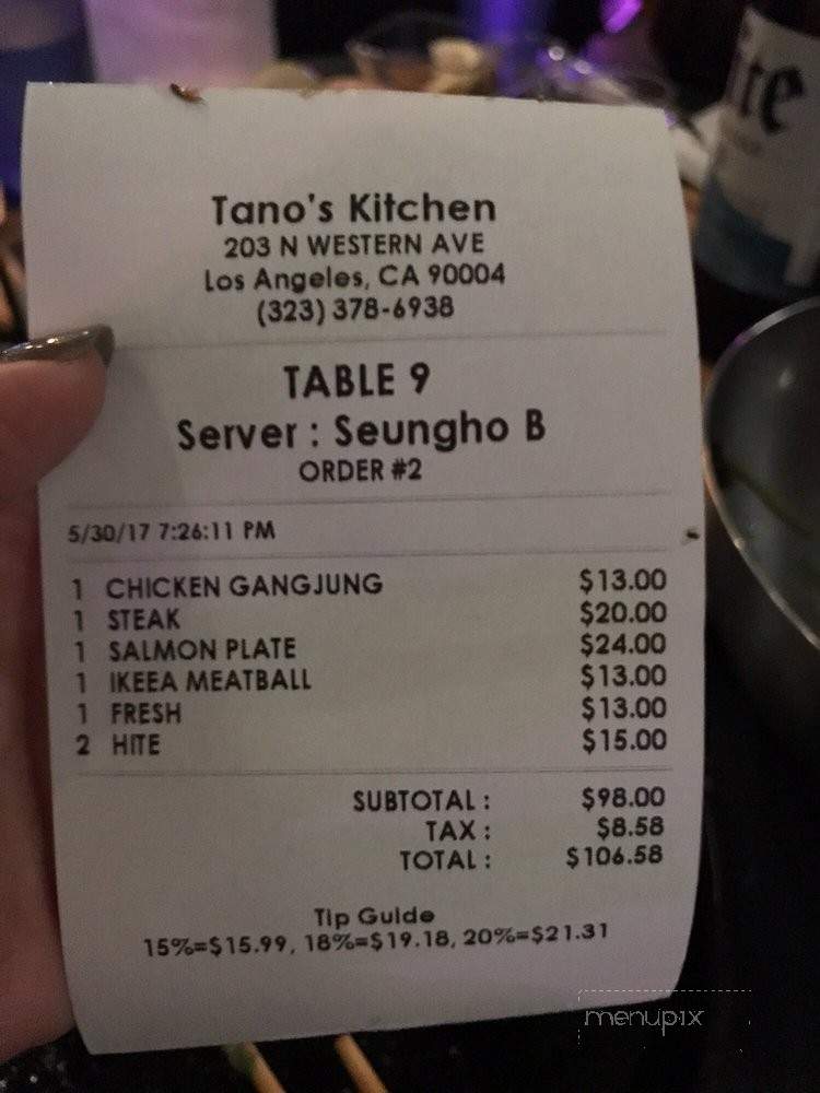 Tanobar - Los Angeles, CA menu_pic