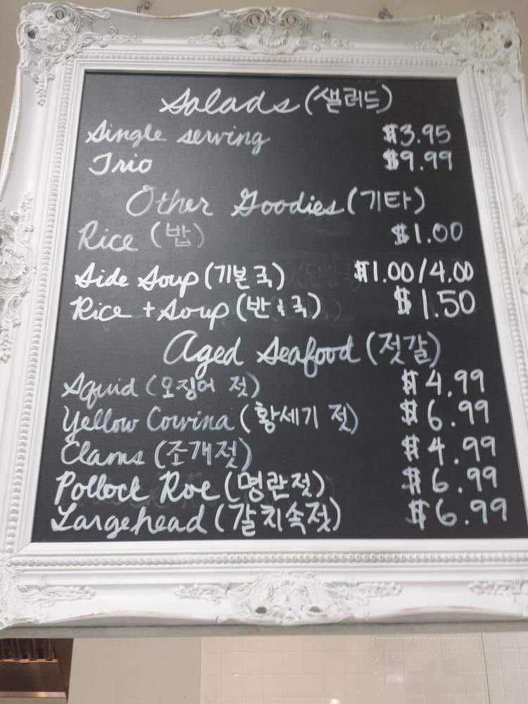 The Foodshop - Los Angeles, CA menu_pic