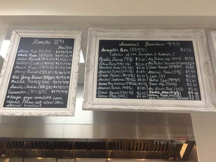 The Foodshop - Los Angeles, CA menu_pic