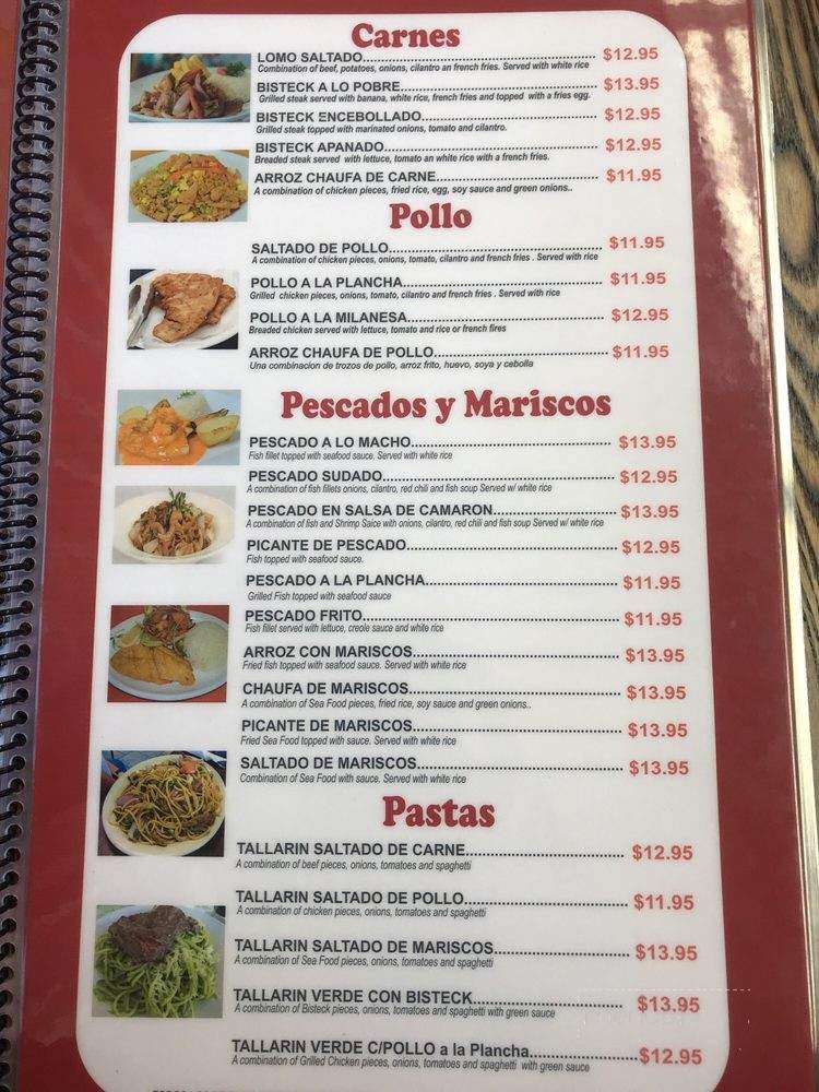 Tomboloco Peruvian Restaurant - Los Angeles, CA menu_pic