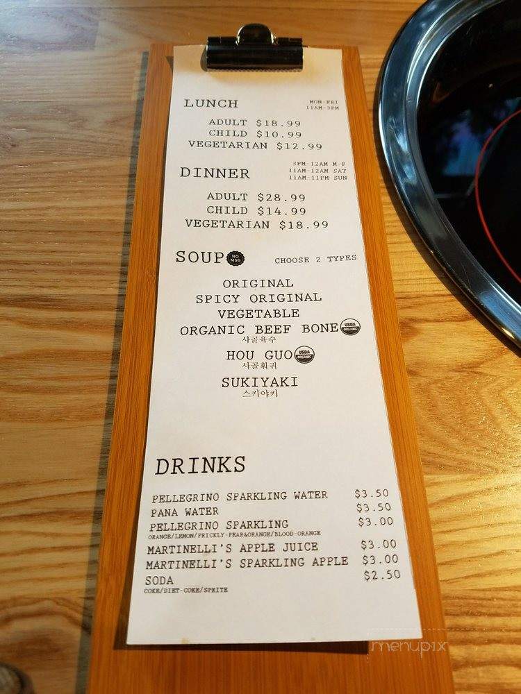 Bon Shabu - Los Angeles, CA menu_pic