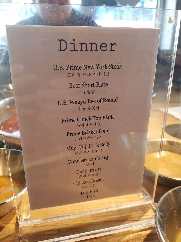 Bon Shabu - Los Angeles, CA menu_pic