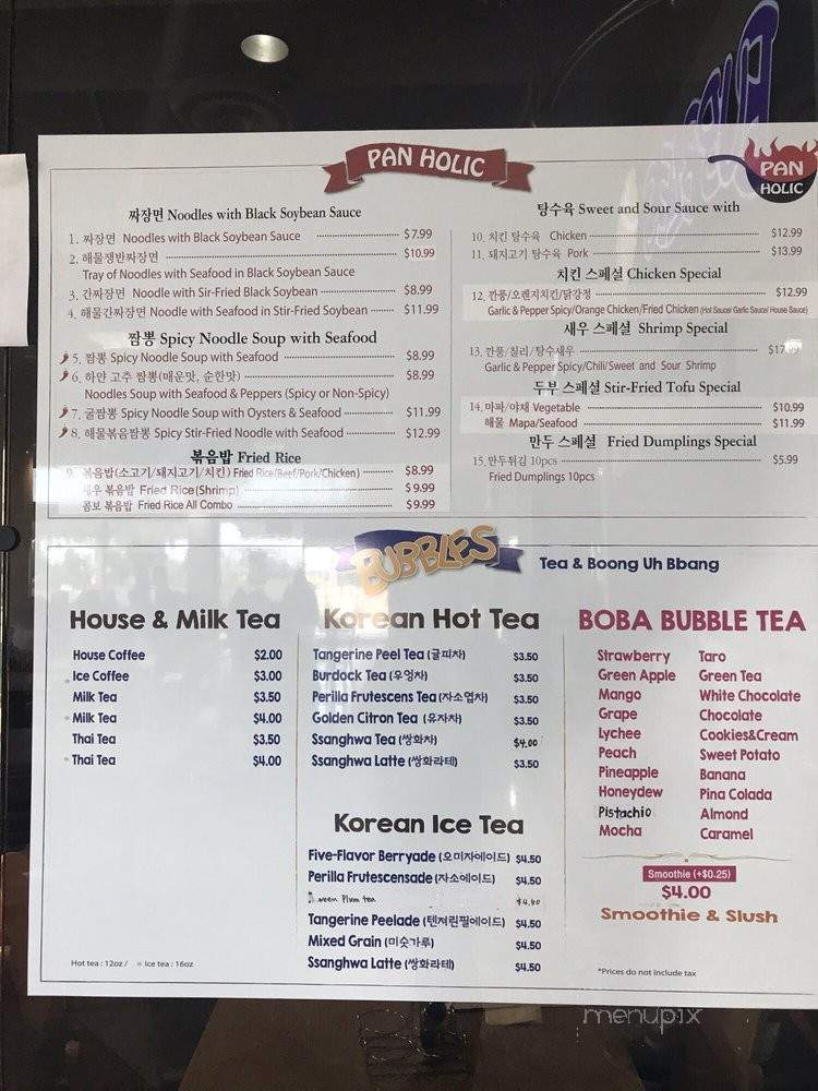 Bubbles - Los Angeles, CA menu_pic