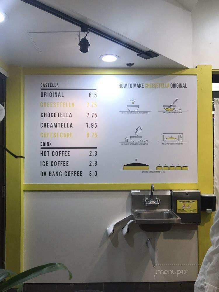 Cheesetella - Los Angeles, CA menu_pic
