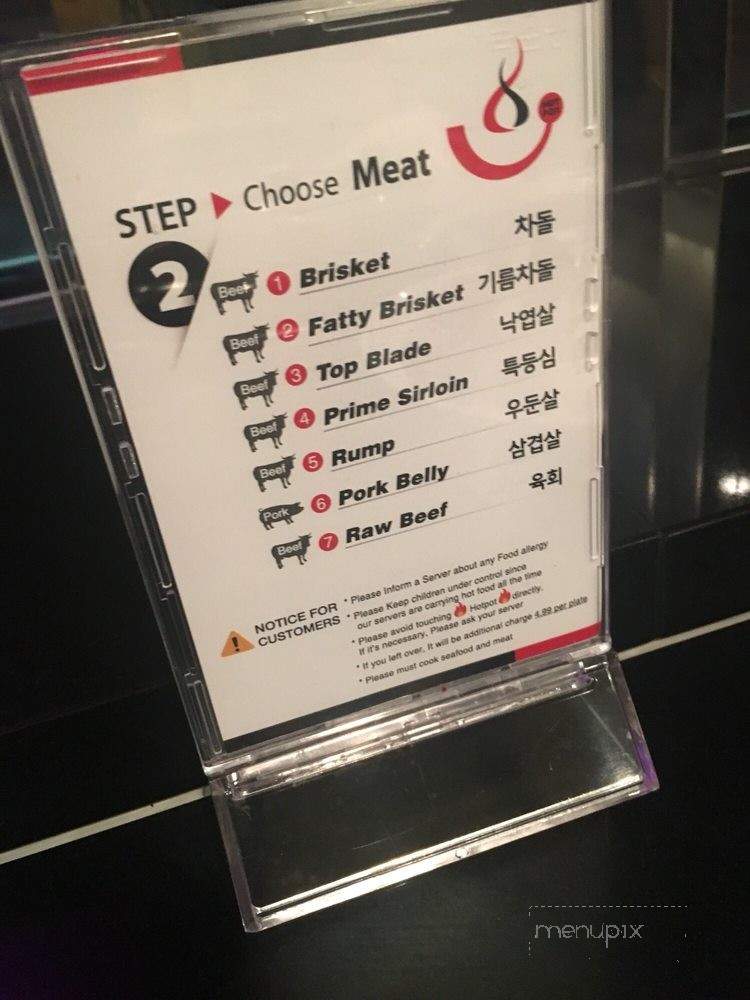 Deung Chon Shabu & Mr. Kim's Dokgalbi - Los Angeles, CA menu_pic