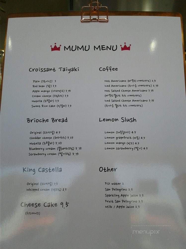 Mumu Bakerycafe - Los Angeles, CA menu_pic