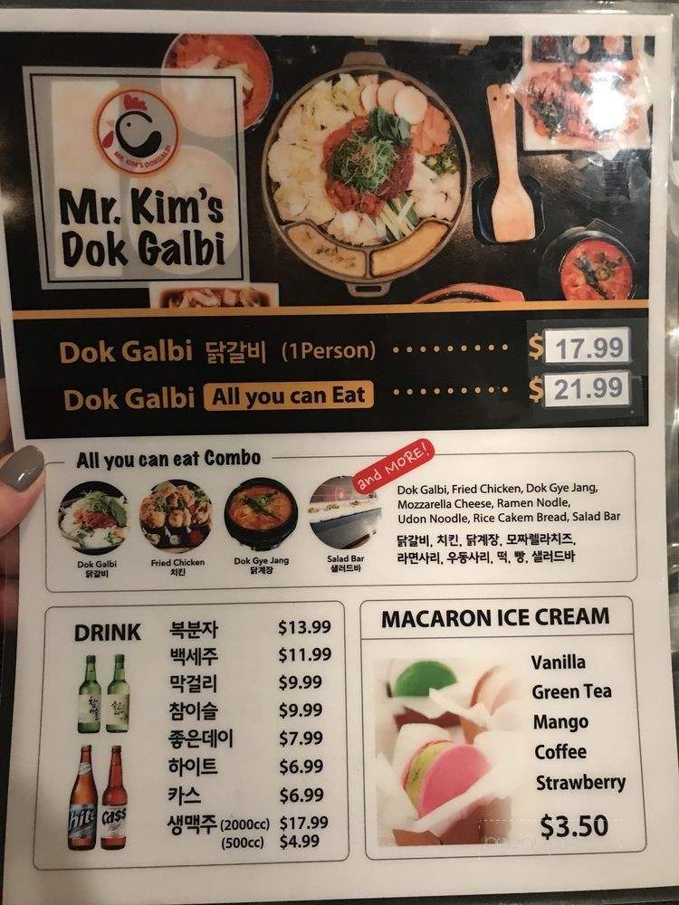 The Shabu - Los Angeles, CA menu_pic