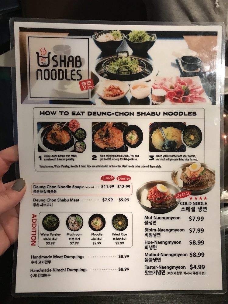 The Shabu - Los Angeles, CA menu_pic