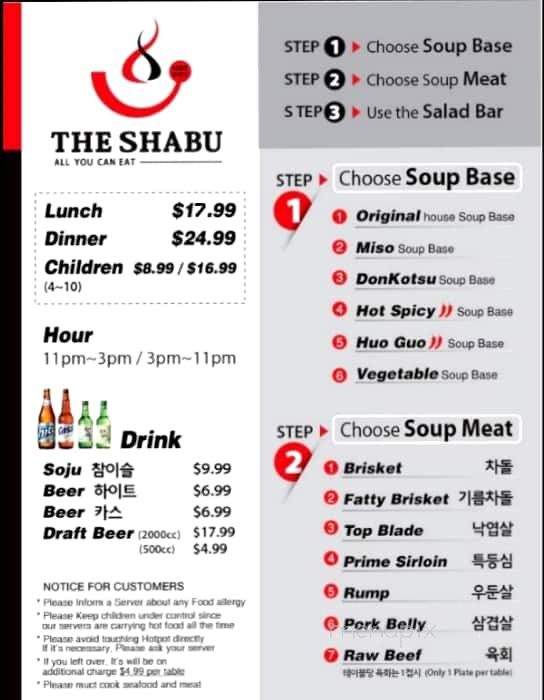The Shabu - Los Angeles, CA menu_pic