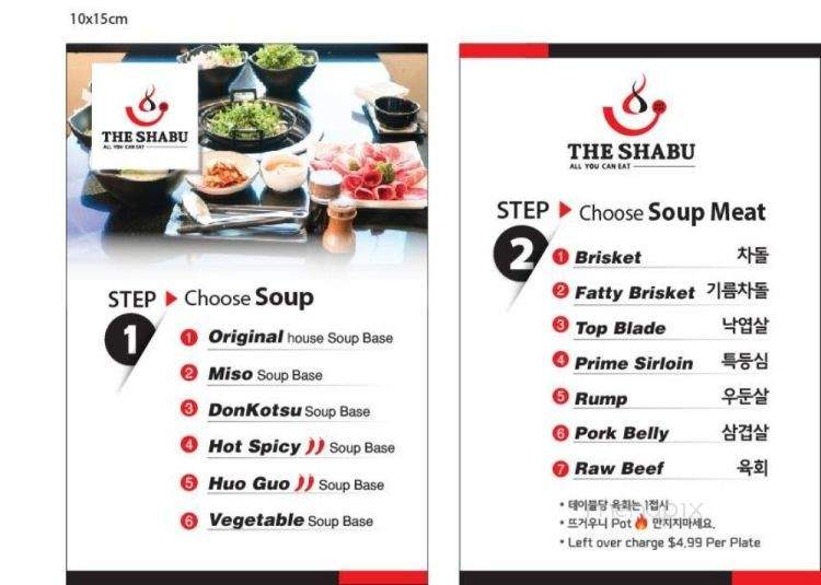 The Shabu - Los Angeles, CA menu_pic