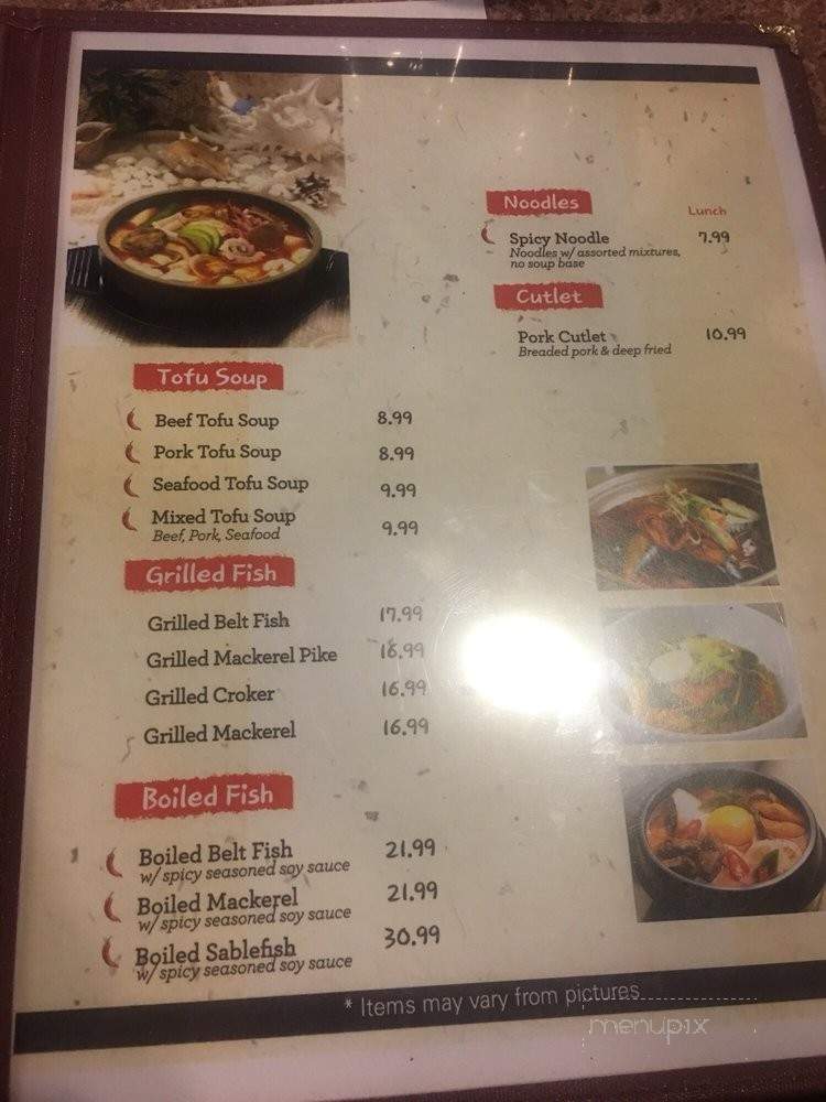 Yet Gol - Los Angeles, CA menu_pic
