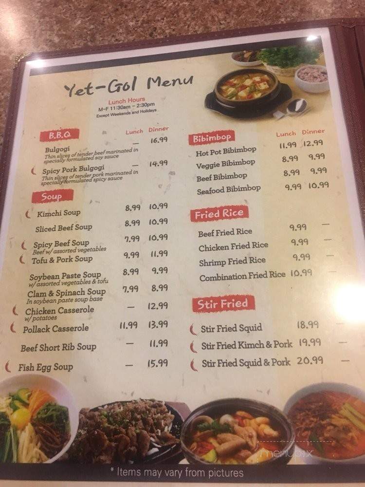 Yet Gol - Los Angeles, CA menu_pic