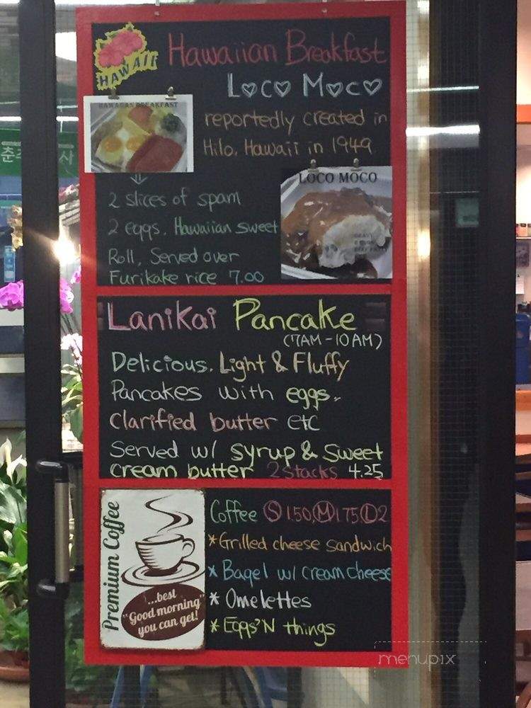 Cafe Lanikai - Los Angeles, CA menu_pic