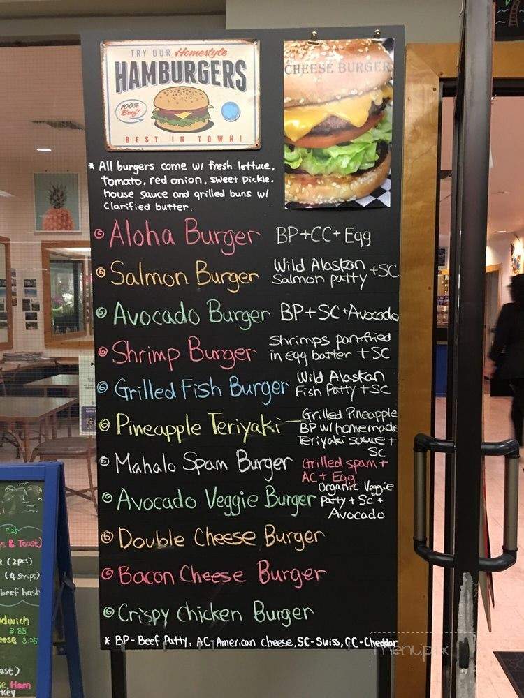 Cafe Lanikai - Los Angeles, CA menu_pic