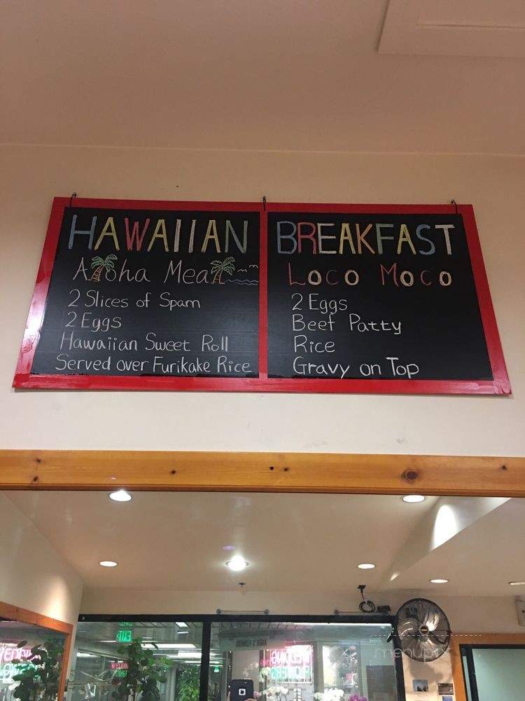 Cafe Lanikai - Los Angeles, CA menu_pic