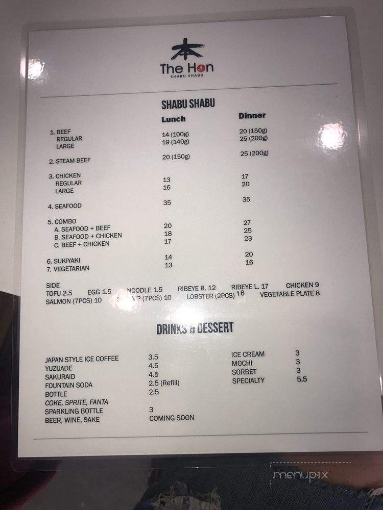 The Hon Shabu Shabu - Los Angeles, CA menu_pic