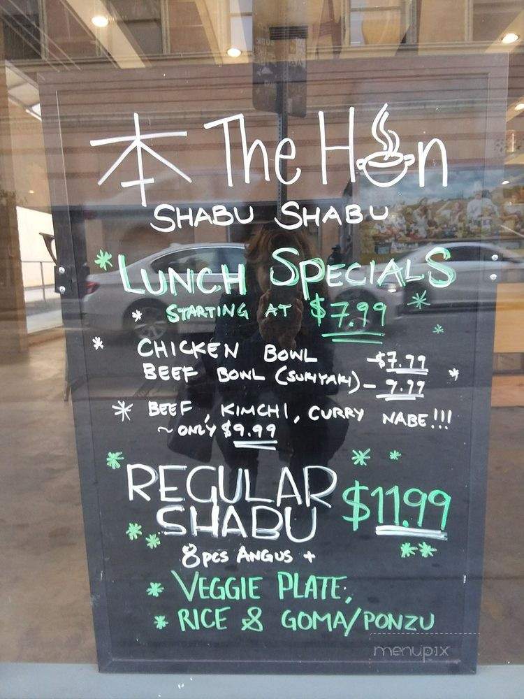 The Hon Shabu Shabu - Los Angeles, CA menu_pic