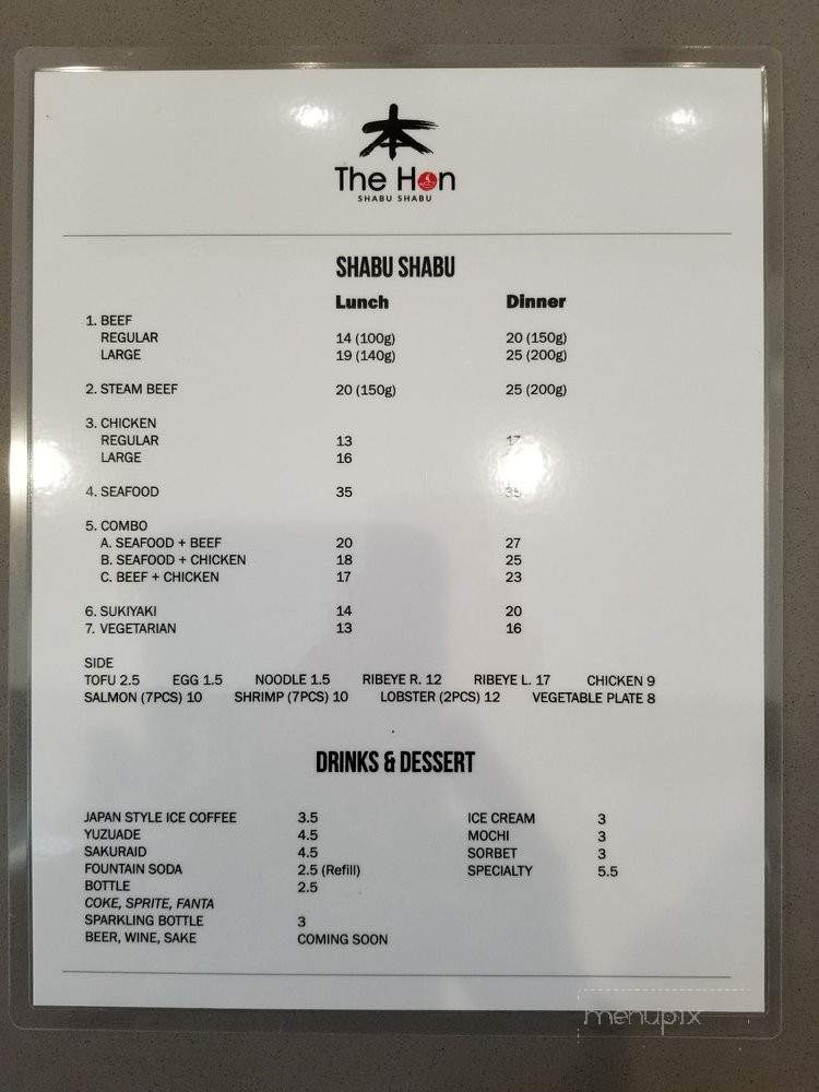 The Hon Shabu Shabu - Los Angeles, CA menu_pic
