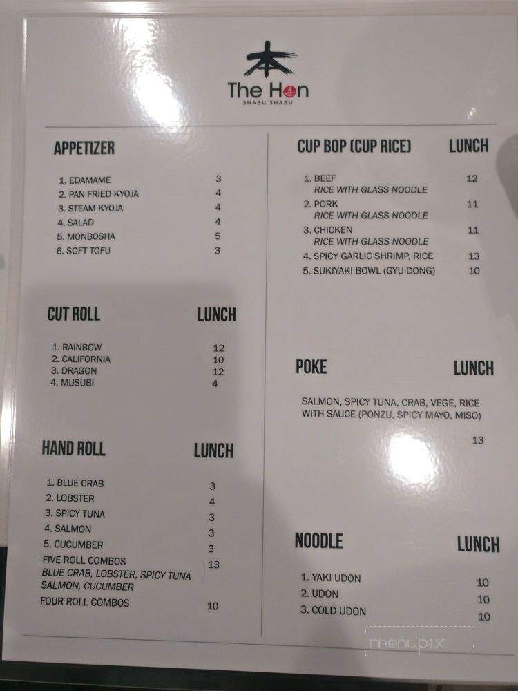 The Hon Shabu Shabu - Los Angeles, CA menu_pic