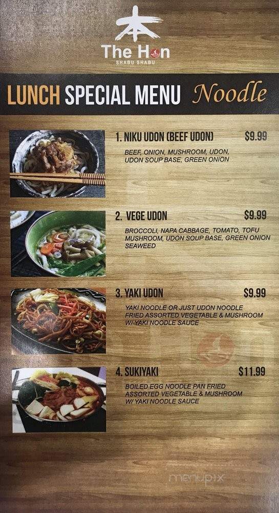 The Hon Shabu Shabu - Los Angeles, CA menu_pic