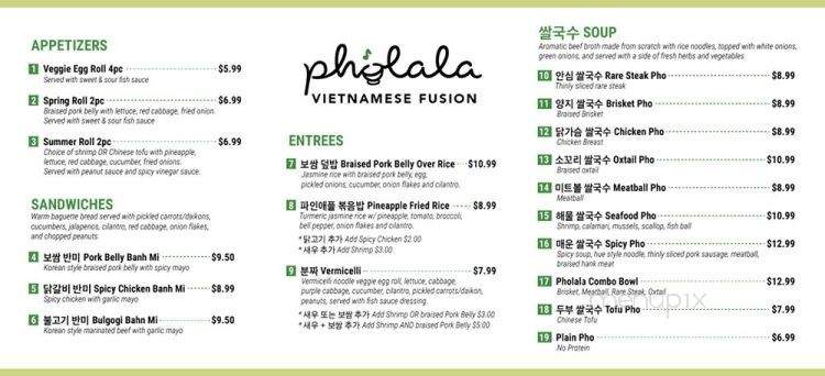 Pholala Vietnamese Fusion - Los Angeles, CA menu_pic