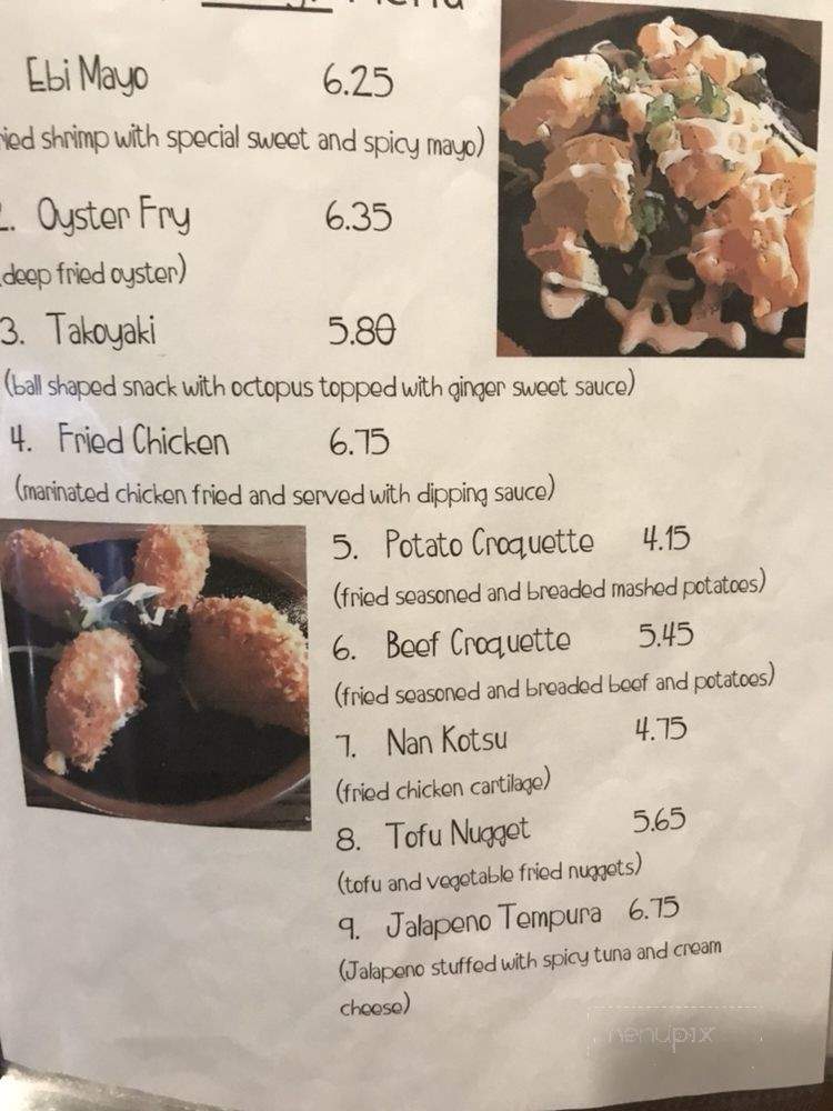 Showa Izakaya - Los Angeles, CA menu_pic