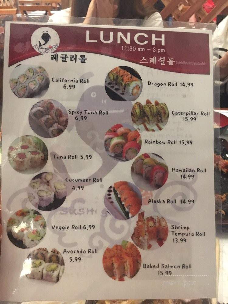 Sushi A Rock - Los Angeles, CA menu_pic