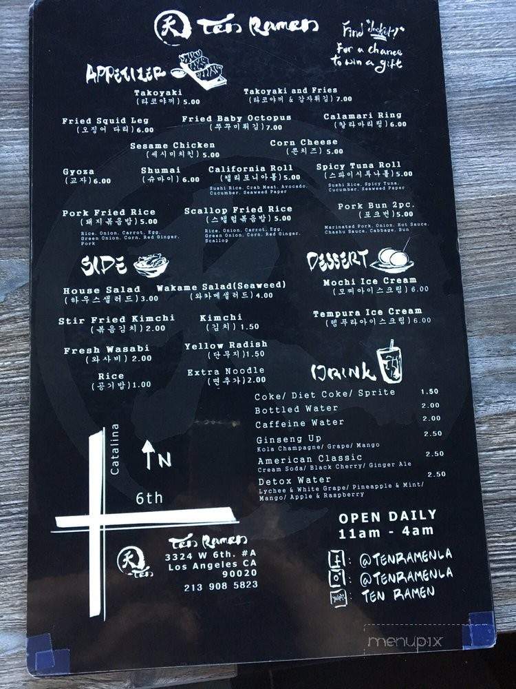 Ten Ramen - Los Angeles, CA menu_pic
