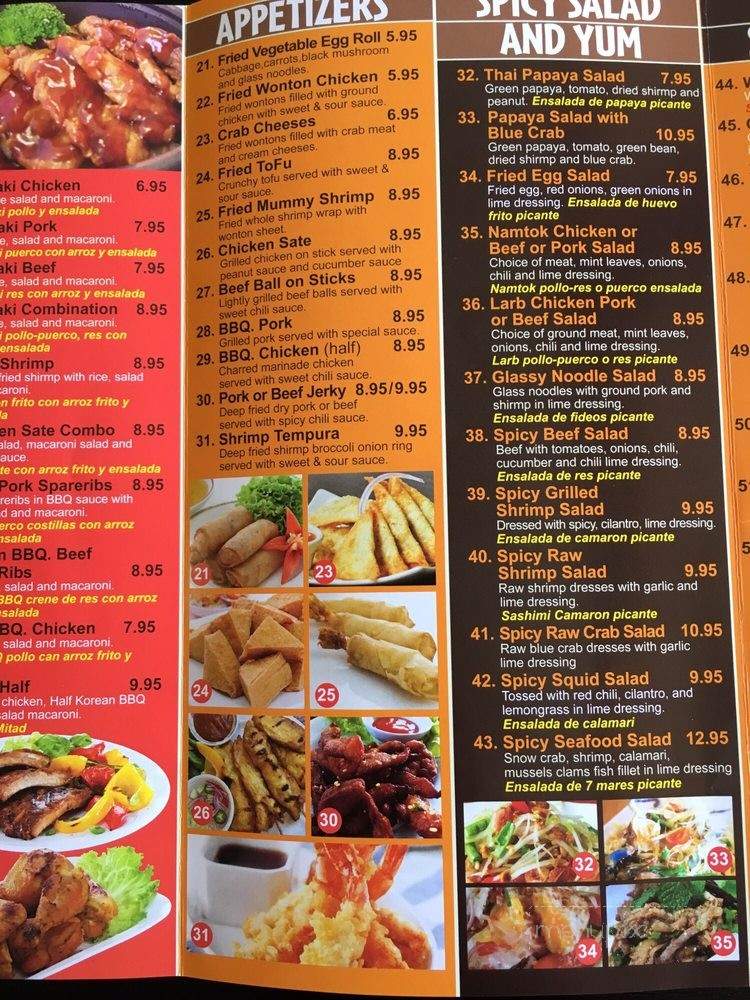 Chili & Lemon Thai Cuisine - Los Angeles, CA menu_pic