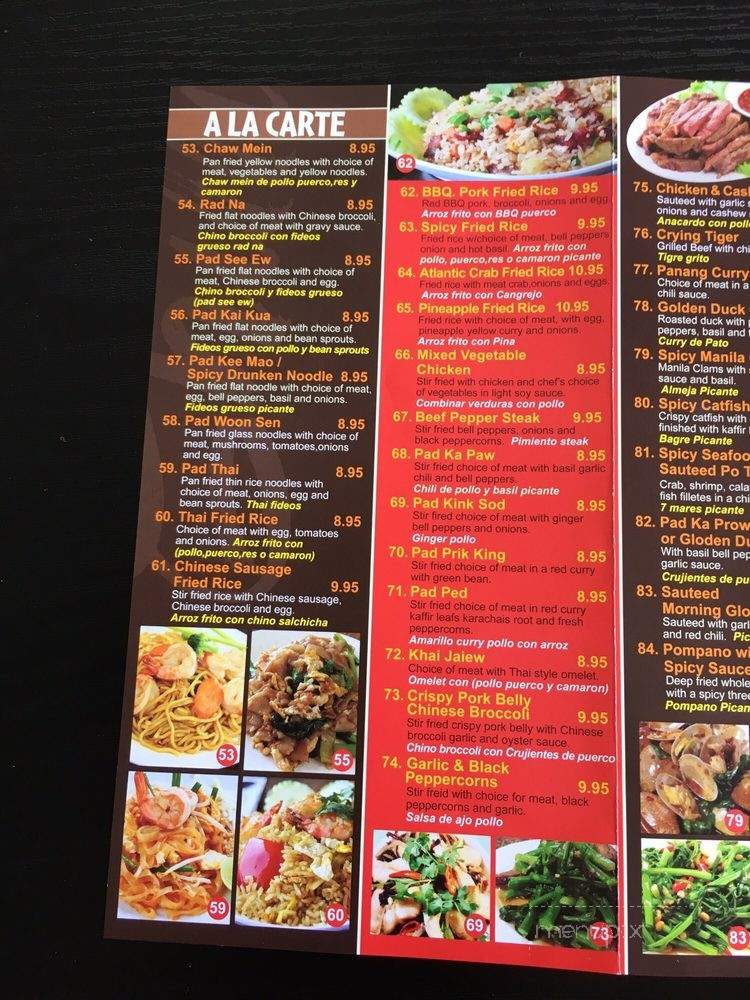 Chili & Lemon Thai Cuisine - Los Angeles, CA menu_pic