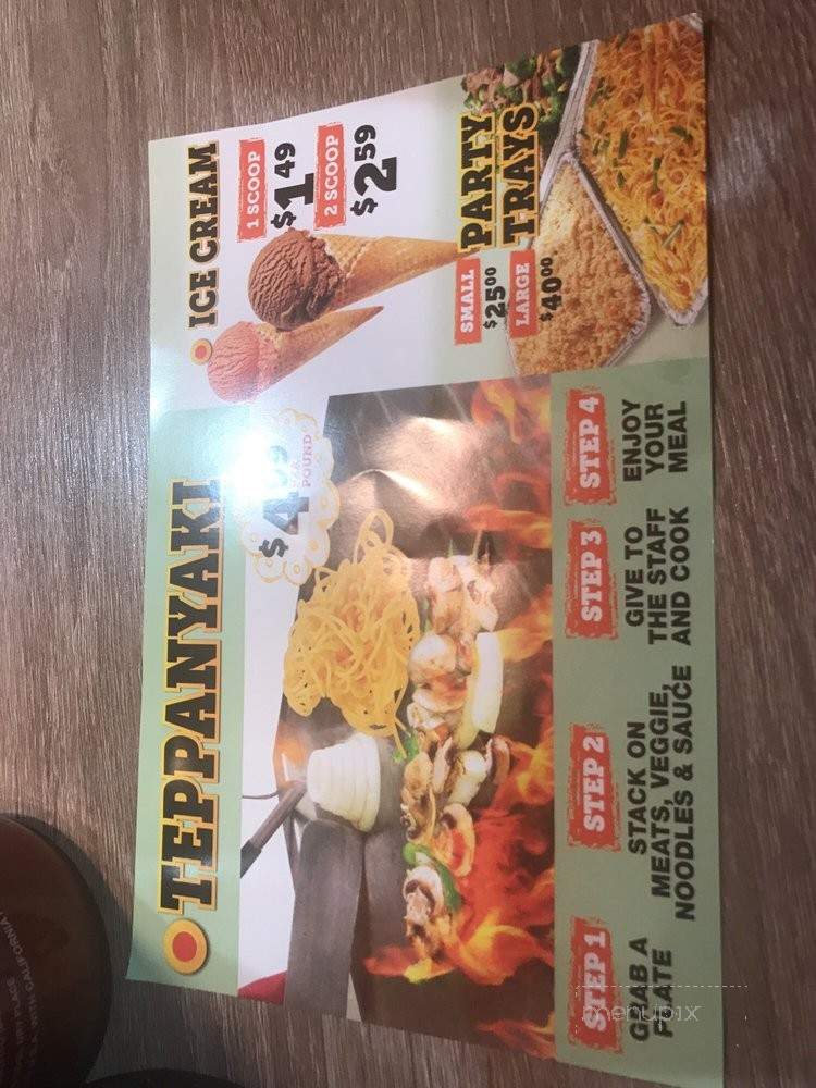 Corner Express - Commerce, CA menu_pic