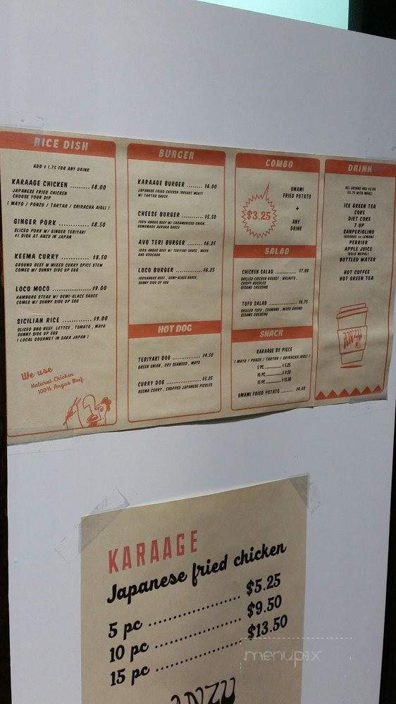 Anzu Japanese Gourmet - Los Angeles, CA menu_pic