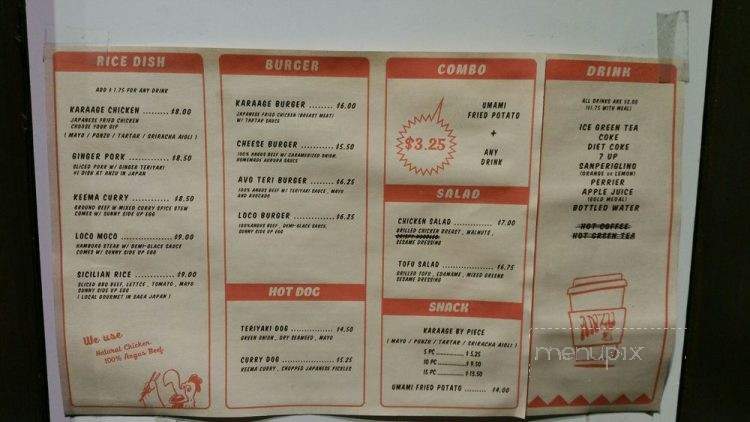 Anzu Japanese Gourmet - Los Angeles, CA menu_pic