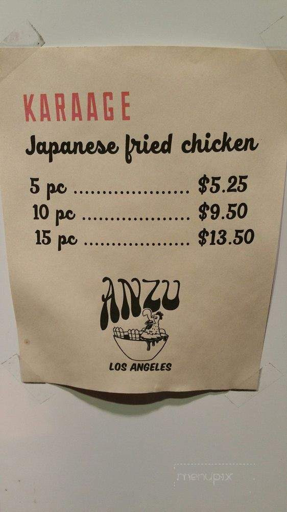 Anzu Japanese Gourmet - Los Angeles, CA menu_pic