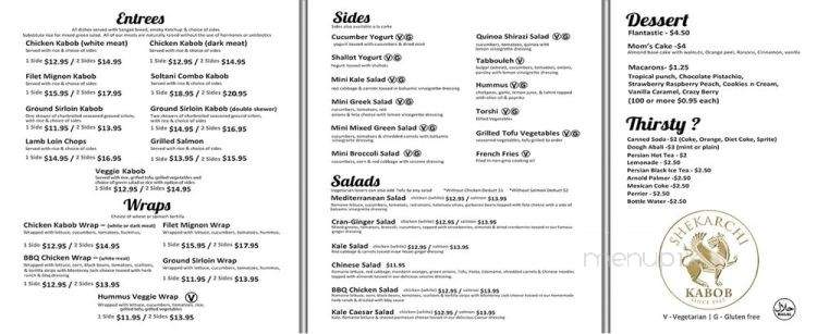 Shekarchi Kabob - Los Angeles, CA menu_pic
