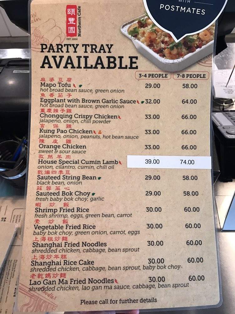 Northern Cafe - Los Angeles, CA menu_pic