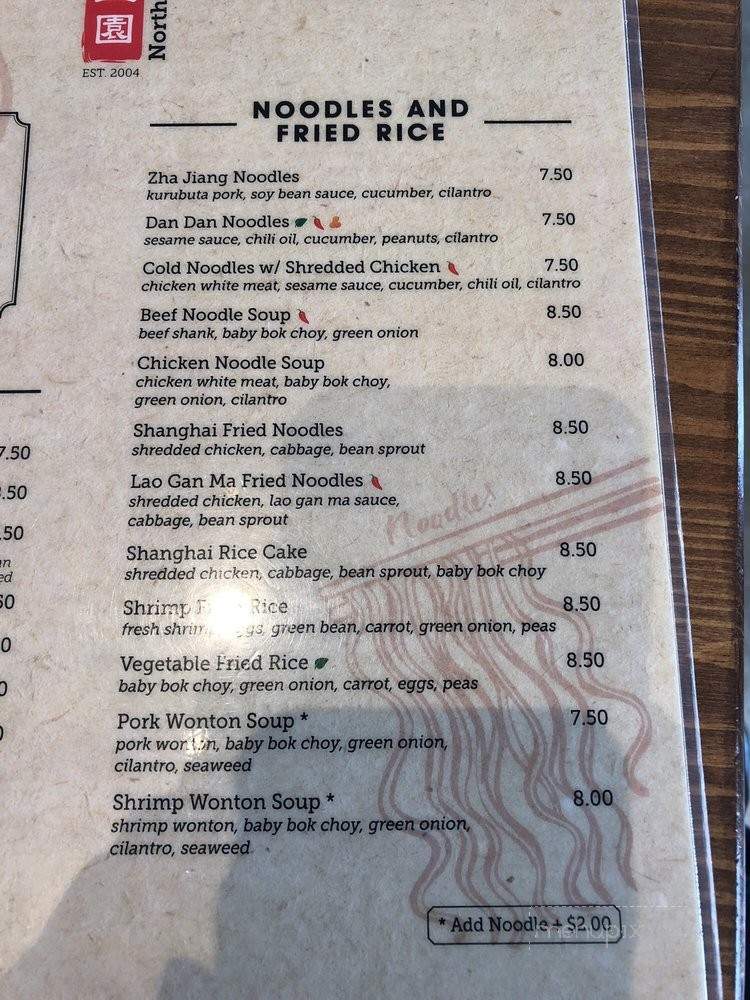 Northern Cafe - Los Angeles, CA menu_pic