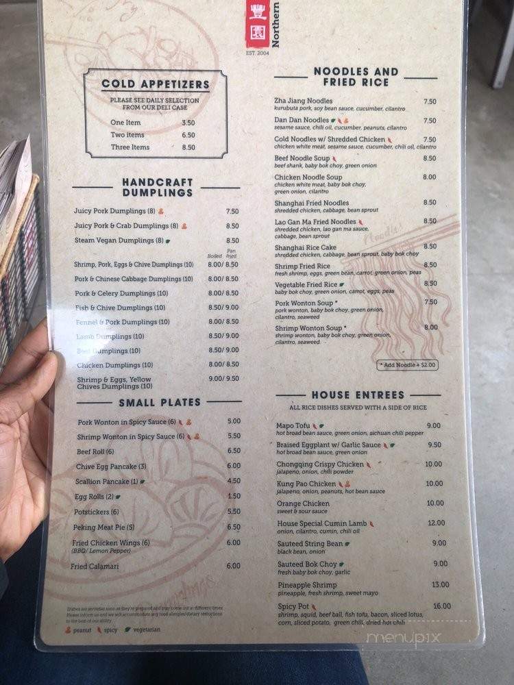 Northern Cafe - Los Angeles, CA menu_pic
