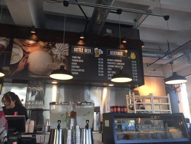 Northern Cafe - Los Angeles, CA menu_pic