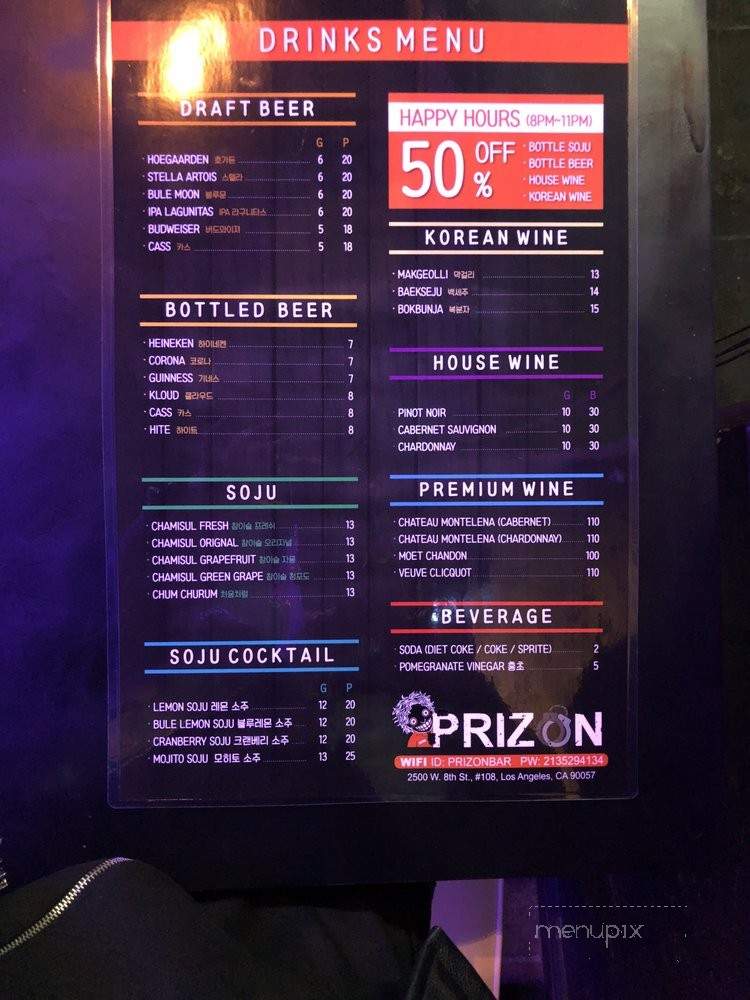Prizon Bar - Los Angeles, CA menu_pic