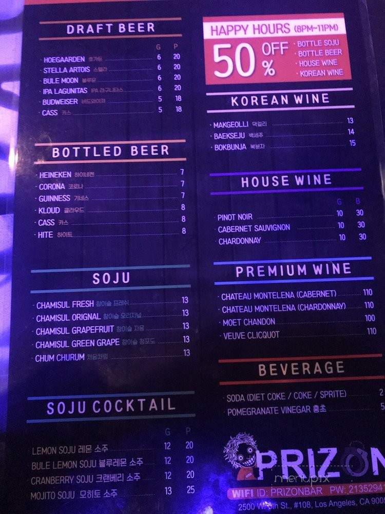 Prizon Bar - Los Angeles, CA menu_pic