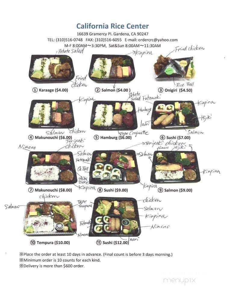 California Rice Center - Gardena, CA menu_pic