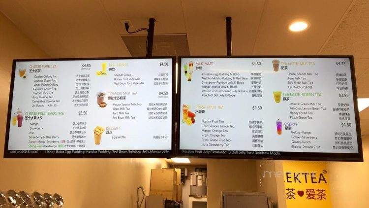 Heektea - Gardena, CA menu_pic