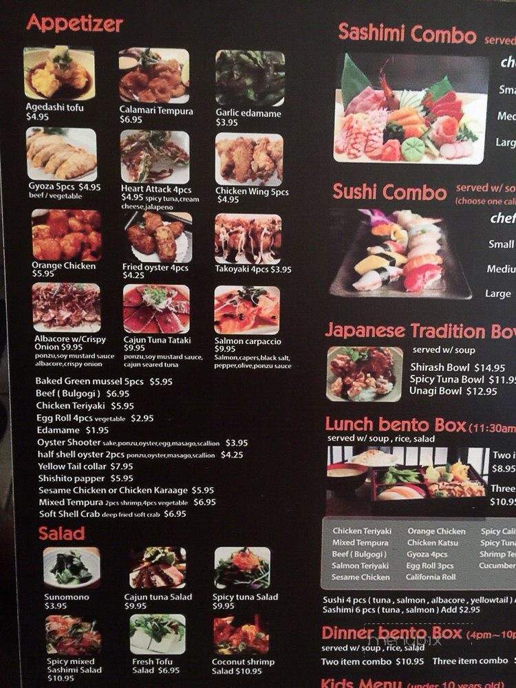Sushi Yoko - Gardena, CA menu_pic