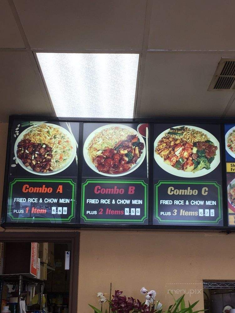 Chinese Kitchen - Hawthorne, CA menu_pic