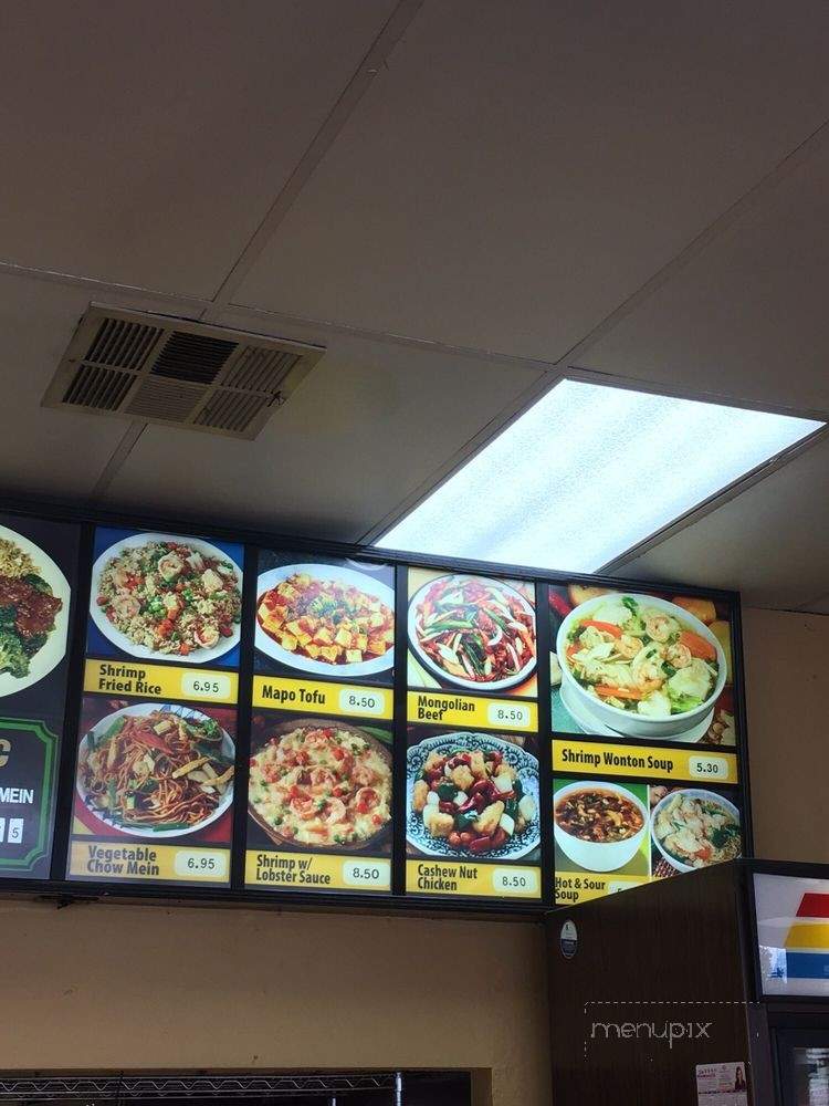 Chinese Kitchen - Hawthorne, CA menu_pic